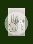 Bing & Grøndahl Art Nouveau Unique Vase by Maria Smith No P23/286