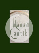 Bing Grondahl 炻器碗，编号7230 Valdemar Petersen