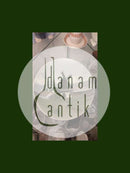 Bing Grondahl新艺术风格配重板，带风车，编号4735/357-20