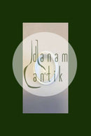 Bing & Grøndahl Måge med Guld Låg til Thekande No 92