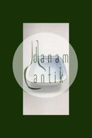 ビング＆グロンダール カモメと金のスクエアポテトディッシュ No 576