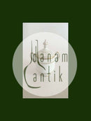 Bing & Grøndahl Offenbach Sukkerskål No 94