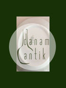 ビング＆グロンダール オッフェンバッハ サイドプレート No 28A