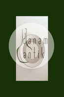 ビング＆グロンダール ストーンウェア ペルー プレート No 326