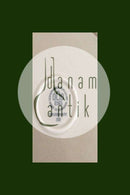 Bing & Grøndahl Stentøjsstel Peru Spisetallerken No 325