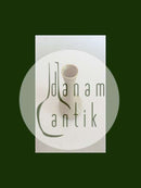 ビング＆グロンダール イエンス・クイストガード レリーフシリーズ 花瓶