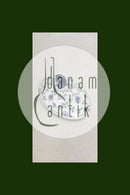 Bing Grondahl 蝶形锅盖