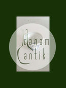 ビング＆グロンダール バタフライソルトボウル / バターボウル No 193