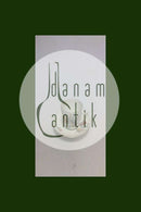 Bing & Grøndahl Saksisk Blomst, Creme Kaffekop med underkop No. 102