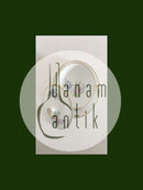 ビング＆グロンダール サクソンフラワーブイヨン カップ＆ソーサー No247