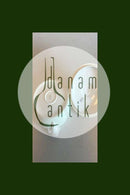 Bing & Grøndahl Rund Terrin med låg Stel med grøn dekoration med guld på form 507(Herregaard)