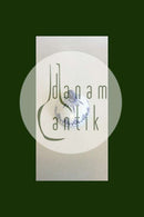 Bing & Grøndahl Kronberg Låg til sukkerskål