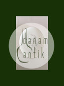 ビング＆グロンダール ヘンリック ディナープレート No.25