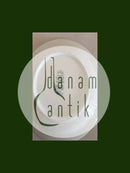 ビング＆グロンダール アニバーサリーセット／ブルーカーネーション スモールディーププレート