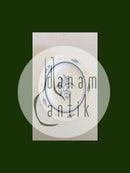 ビング＆グロンダール アニバーサリーセット／ブルーカーネーション ディーププレート No.22。