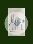 Bing Grondahl圣诞玫瑰烟灰缸No 246