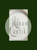 Bing Grondahl圣诞玫瑰花瓶No 203