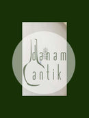 ビング＆グロンダール クリスマス ローズリーフ サービングディッシュ No 199