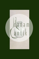 ビング＆グロンダール ホワイトコッペル花瓶 No 686