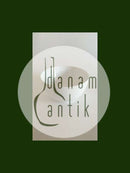 宾和格朗达白亨宁科普尔碗312号