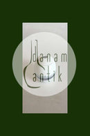 ビング＆グロンダール コリントジャムジャー No 523