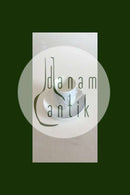 Bing Grondahl 谷中百合咖啡杯和茶盘 编号305