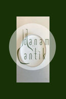 ビング＆グロンダール ミルキーウェイランチプレート No 26