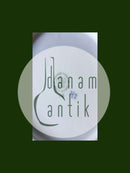 Bing & Grøndahl Dickens Sommerfugl Kompot Skål No 346