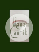 Bing & Grondahl Egmont Bowl No 44A. White with Wine Red Border and Gold