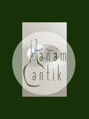 Bing og Grøndahl Empire Rund Skål No. 44