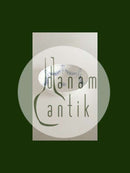 ビング＆グロンダール エンパイア ラウンドボウル No 44B