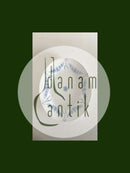 Bing & Grøndahl Empire Rundt Serveringsfad No 20/No 376