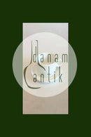 Bing Grondahl Hank咖啡杯，带圆形手柄，编号746。设计者：Erik Magnussen