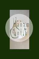 Bing &amp; Grondahl新艺术风格蛋糕盘