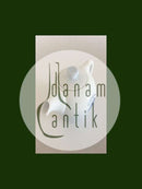 Bing & Grondahl "Hotel Sparekassen Haderslev Lille Tekande No 3054