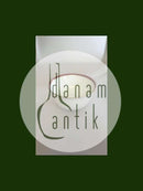 ビング＆グロンダール ベートーベン サービングボウル No 43