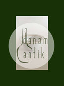 ビング＆グロンダール釉コッペリアボウル No 574