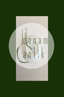 Bing Grondahl 釉面石器 "Coppelia "小盘 No 332