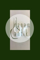 Bing Grondahl 釉面石器 "Coppelia "糖碗/橘子酱罐，带盖 302号