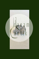 Royal Copenhagen Stoneware Figurine of Bear Cup No 21432