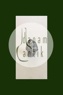 皇家哥本哈根陶瓷猴子模型 No 20218