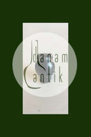 皇家哥本哈根石器的猴子形象，编号20209。设计者：Knud Kyhn