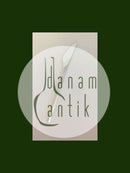 Georg Jensen Prisme, 空白餐刀，带刀刃