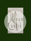 ジョージ ジェンセン ステンレスマトラ 子供用スプーン／大型ティースプーン