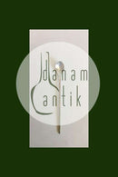 Georg Jensen Stainless Steel Tuja Ice Cream Spoon（ジョージ ジェンセン ステンレス スティール トゥージャ アイスクリーム スプーン