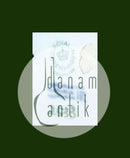 皇家哥本哈根年轻女孩小雕像 No 2533