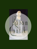 皇家哥本哈根图维多利亚时代的女士&