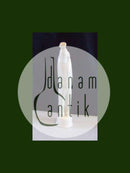 皇家哥本哈根图格陵兰因纽特人图第4799号