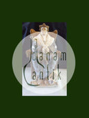 Royal Copenhagen Figurine King No 1478