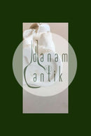 ビング＆グロンダール社製バッグを持った少女の装飾なしフィギュア。ピーエムエヌ